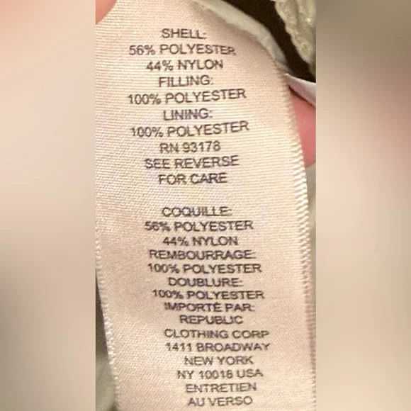 Philosophy Women's Metallic Light Khaki Quilted Vest - Picture 5 of 8